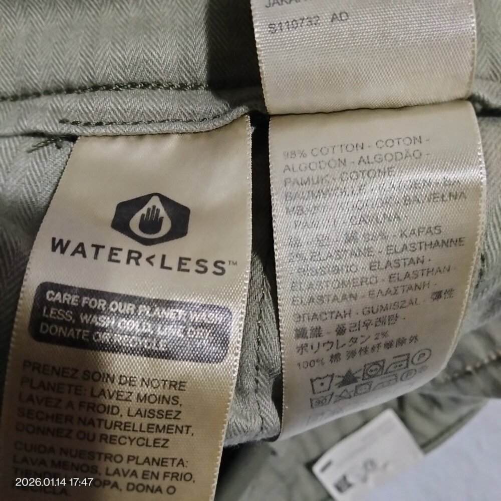 Levi's Men’s XX Chino Slim Taper Stretch 36x30 Green Pants NWT - Picture 4 of 6
